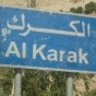 الكرك