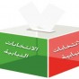 ent5abat.jpg