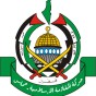 شعار حركة حماس - ارشيفية