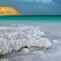 البحر الميت - صورة مؤرشفة