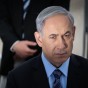 رئيس الحكومة الإسرائيلية بنيامين نتنياهو - أرشيفية