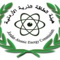 هئية الطاقة الذرية الاردنية