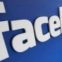 فيسبوك