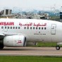 طائرة تابعة لشركة الخطوط الجوية التونسية - أرشيفية