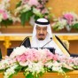 الملك سلمان بن عبد العزيز في جلسة مجلس الوزراء السعودي