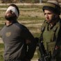 قوات الاحتلال تقبض على شاب فلسطيني - ارشيفية