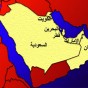 خريطة الخليج العربي