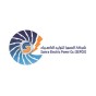 شعار شركة السمرا لتوليد الكهرباء