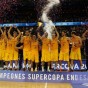 لقطة من تتويج فريق برشلونة