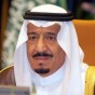 الملك السعودي سلمان بن عبد العزيز