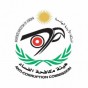 شعار هيئة مكافحة الفساد