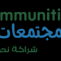 مجتمعات عالمية
