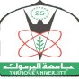 جامعة اليرموك - شعار