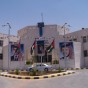 الزرقاء