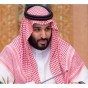 ولي ولي العهد السعودي وزير الدفاع الأمير محمد بن سلمان - ارشيف