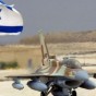 الطيران الحربي الاسرائيلي