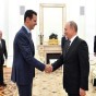 الأسد خلال لقائه الرئيس الروسي فلاديمير بوتين الشهر الماضي - أرشيفية