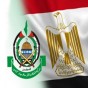 تقارب بين مصر وحركة حماس