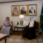 وزيري الاوقاف الاردني هايل داوُد و بندر بن محمد حجار وزير الحج السعودي
