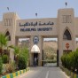 جامعة فلادلفيا