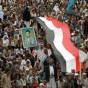 صورة من مسيرة الحوثيين - أرشيفية