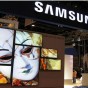 سامسونج - أرشيفية