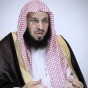 الداعية السعودي الدكتور عائض القرني
