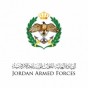 القيادة العامة للقوات المسلحة الاردنية الجيش العربي