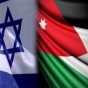 علم الأردن واسرائيل