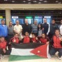 وفد الاردن المشارك في البطولة