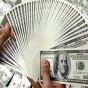 دولارات - تعبيرية