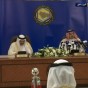 وزير الخارجية القطري خالد العطية خلال المؤتمر الصحفي في الرياض