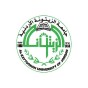 شعار جامعة الزيتونة