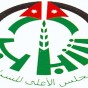 شعار المجلس الاعلى للشباب