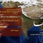 من الفيديو