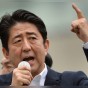 رئيس الوزراء الياباني شينزو آبي - أرشيفية