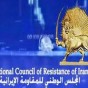 شعار المجلس الوطني للمقاومة الايرانية  - أرشيفية