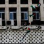 غرفة صناعة عمان- أرشيفية