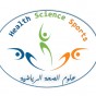 علوم الرياضة
