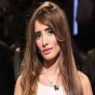 زينة - ارشيفية