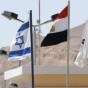 علما اسرائيل ومصر
