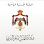 شعار وزارة المياه - ارشيفية