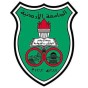 شعار الجامعة الاردنية
