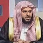 الداعية عبد العزيز الطريفي - ارشيفية