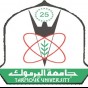 شعار جامعة اليرموك