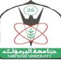شعار جامعة اليرموك