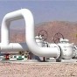 مشروع مياه