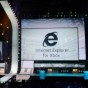 إنترنت اكسبلورر