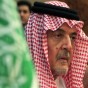 وزير الخارجية السعودية سعود الفيصل - أرشيفية
