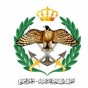 شعار القوات المسلحة الاردنية – الجيش العربي